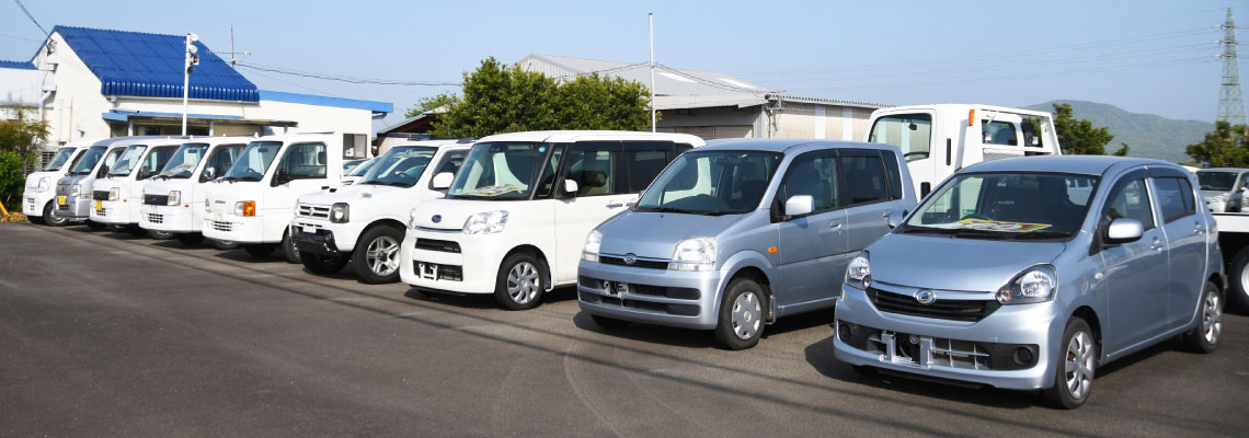 中古車展示場